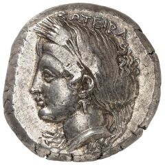 Tetradrachm male head