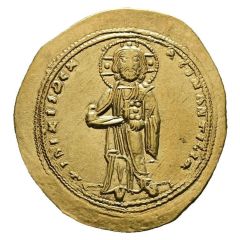 Histamenon - Constantine IX