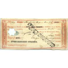 200 Gulden