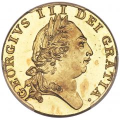 1 Guinea - George III 5th portrait, `Spade` Guinea