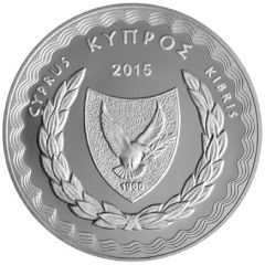 5 Euros Goddess Aphrodite