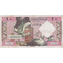 10 Dinars