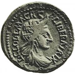 Denarius MACRIA N A LIB LEG I, Africa