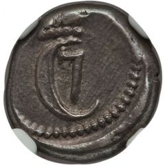 2 Royaliner, 2 Fano, 2 Fanams - Christian VII