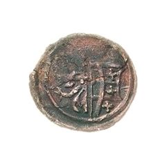 1 Heller - Christian I, August, Rudolph, Louis and John Casimir Kipper