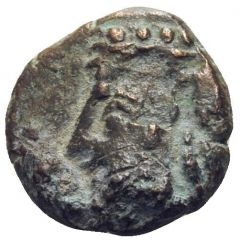 Drachm - Indeterminate King - temp. Khwasak - Kingdom of Elymais Arsacid Dynasty - Prince A