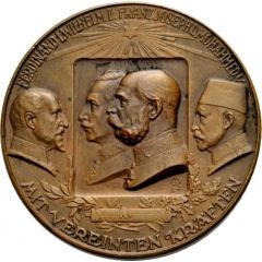 Medal - German brotherhood in arms with Austria-Hungary, Bulgaria and Turkey