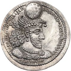 Drachm - Hormizd II