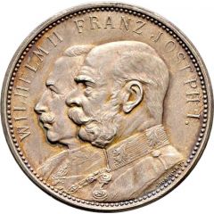 Medal - Brotherhood in arms between Wilhelm II and Franz Joseph I