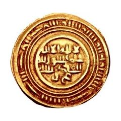 Dinar - al-Muzaffar ibn `Ali