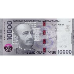 10 000 Dram