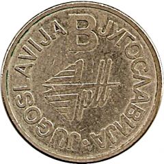 Telephone Token - PTT B