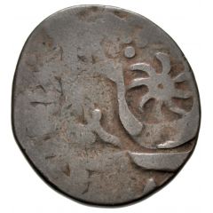 1 Fals - Anonymous Uncertain mint