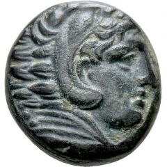 Chalkon - Alexander III