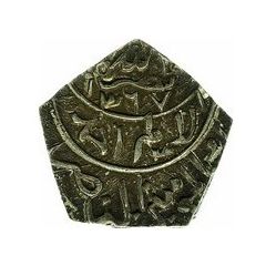 1⁄16 Ahmadi Riyal - Ahmad Mule