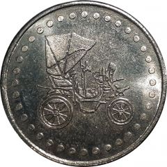 Token - Vintage Car No Text Car Wash Token