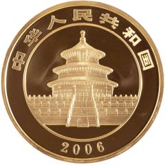 10 000 Yuan Panda