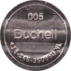 Token - Duchell 005