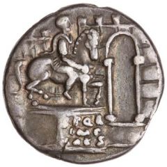 Denarius - Augustus L VINICIVS L F IIIVIR S P Q R IMP CAE QVOD V M S EX EA PQ IS AD A DE