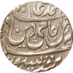1 Rupee - Shah Alam II Bareli mint
