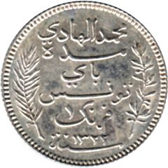 1 Franc - Muhammad IV
