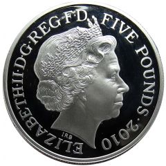 5 Pounds - Elizabeth II Weathervane, Silver Proof
