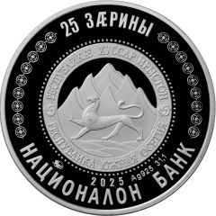 25 Zarin Vasily Chochiev