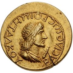Stater - Rhoemetalces Hadrian