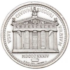 Award - William IV Institute of British Architects Prize, silver