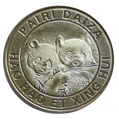 Medal - Pairi Daiza Hao Hao et Xing Hui