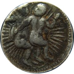 1 Rupee - Jahangir Zodiac Rupee - Gemini