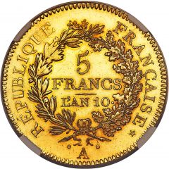 5 Francs Trial Strike