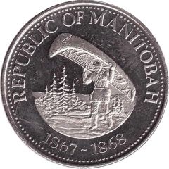 Souvenir Dollar - Portage La Prairie, Manitoba