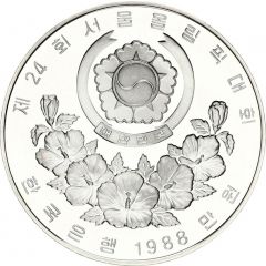 10 000 Won Soccer