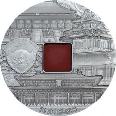 20 Dollars Forbidden City
