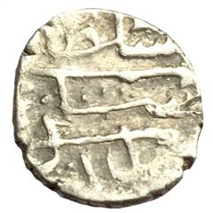 Akce - Selim I Prominent `Shah` and knotted `Bi`