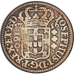 160 Réis - José I Heavy Type - Bahia, Rio de Janeiro and Lisbon Mints