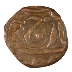 1/4 Anna - George VI [Umaid Singh]