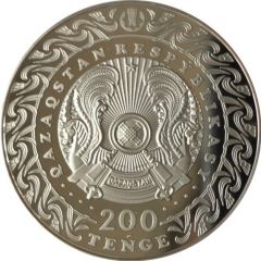 200 Tenge Jeti Qazyna
