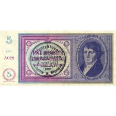 5 Korun