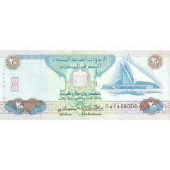 20 Dirhams