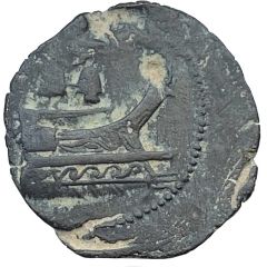 Tetrachalkon - Antiochos VII Sidetes Antioch on the Orontes