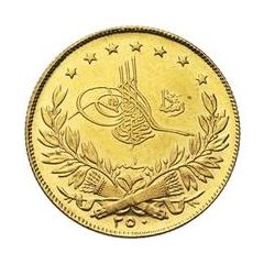 250 Kurus - Mehmed V Constantinople