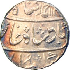 1 Rupee - Muhammad Shah Bombay mint