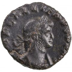 As - Gallienus VOTIS DECENNALIBVS
