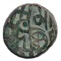 Jital - Mas`ud III Lahore mint