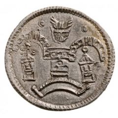 Denier - Andrew II