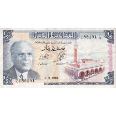1/2 Dinar