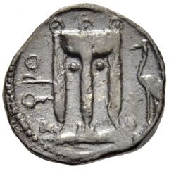 Drachm
