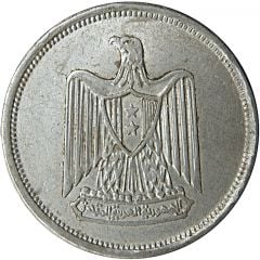 5 Milliemes